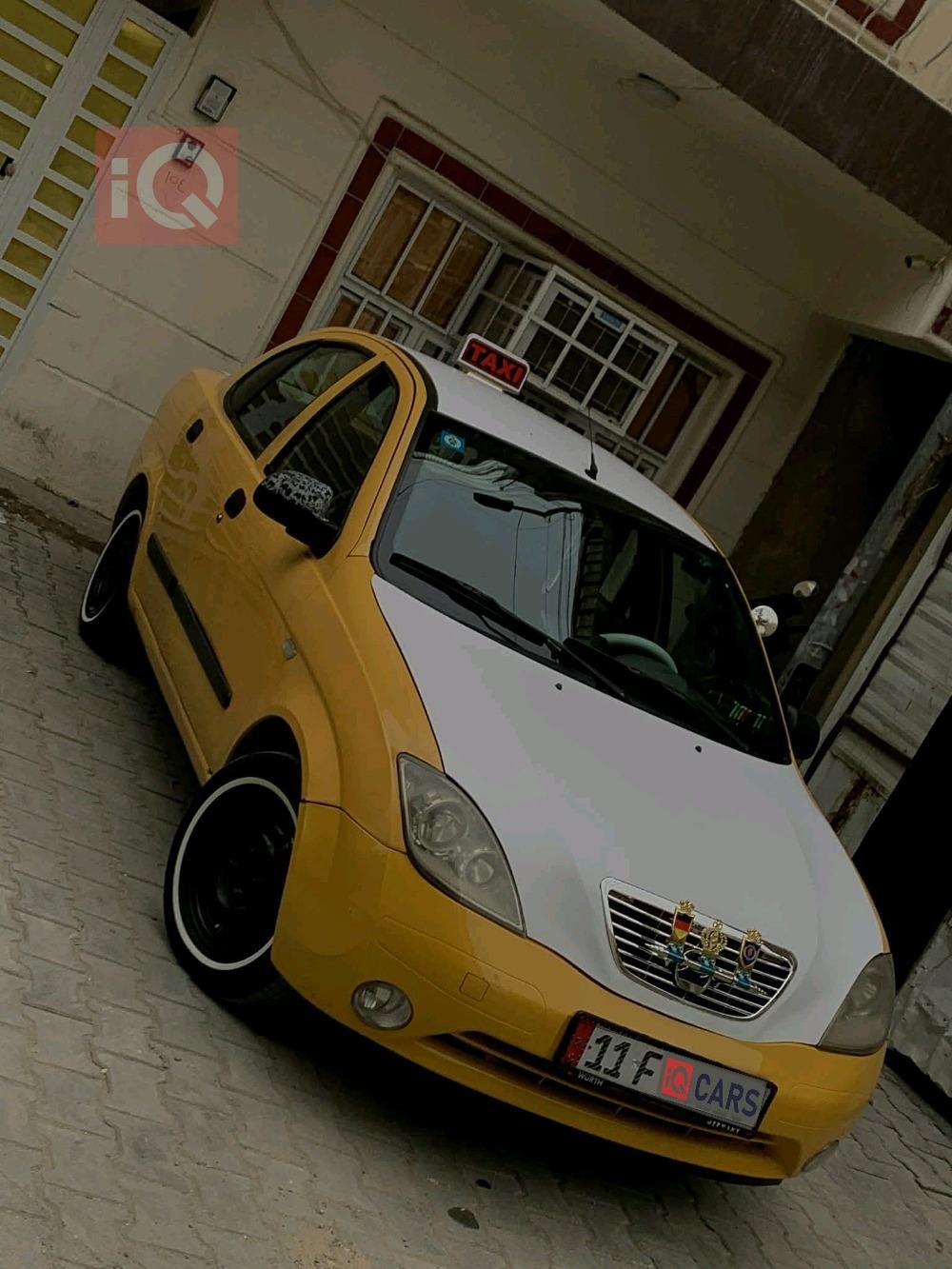 سايبا طيبا